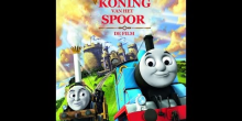 De Koning Van Het Spoor